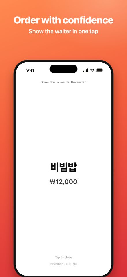 Show the waiter the dish name in one tap